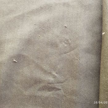 Az Kullanılan Şalda Tüylenme Ve Değişim Talebine Yanıt Alamadım