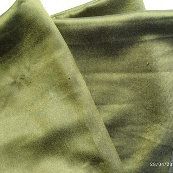 Az Kullanılan Şalda Tüylenme Ve Değişim Talebine Yanıt Alamadım