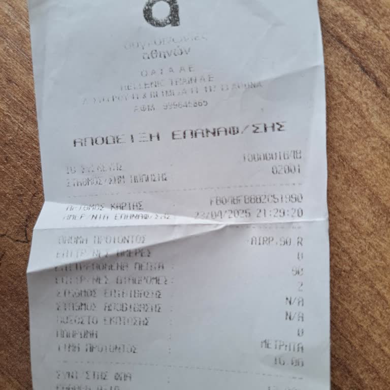 Pegasus Uçuş Sonrası Bebek Arabasının Geç Teslimi ve Mağduriyet