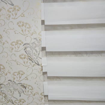 Hatalı Perde Ve İlgisiz Müşteri Hizmeti: 25 Gündür Çözüm Bekliyorum