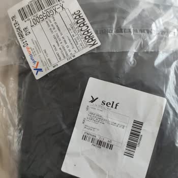 Yanlış Ürün Gönderildi, Ulaşılmayan Müşteri Hizmeti