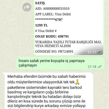 Eksik Ve Yanlış Ürün, İletişim Yok, Mağduriyetim Giderilmiyor