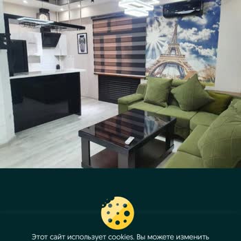 Sahte İlanla Kapora Talep Eden Kişi Hakkında Acil İşlem