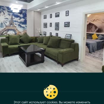 Sahte İlanla Kapora Talep Eden Kişi Hakkında Acil İşlem