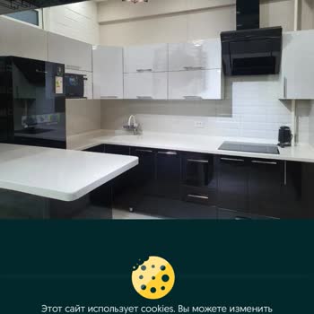 Sahte İlanla Kapora Talep Eden Kişi Hakkında Acil İşlem