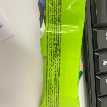 Malatya Pazarı Murat Palancı Şikayeti