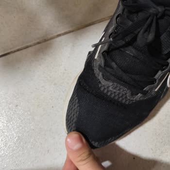 Aldığım Nike Ayakkabının Kısa Sürede Bozulması Ve Değişim Talebimin Reddedilmesi