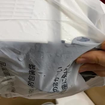 Roborock S8 Ultra Pro Sürekli Su Akıtıyor Çözüm Bulunmuyor