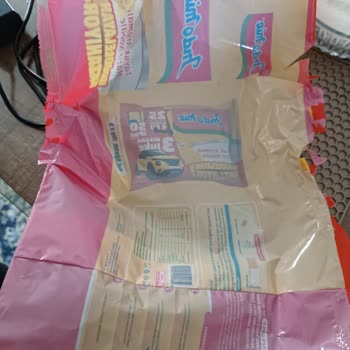 Paketlerde Kod Bulunmaması Sorunu Acilen Çözülmeli