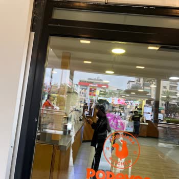 Popeyes Nazilli Şubesinde Kanat Seçimi Ve Teslimatında Sorun Yaşadım