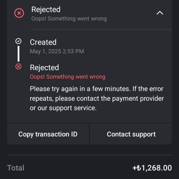 Binomo'da Yatırdığım Para Kayboldu, İade Edilmiyor!