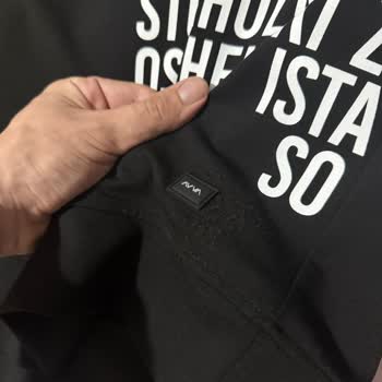 Avva Sweat Ürünlerinde Tekrarlayan Tüylenme Sorunu