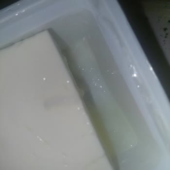 Ekici Peynirin Kıvamı Ve Güvenliği Endişelendiriyor