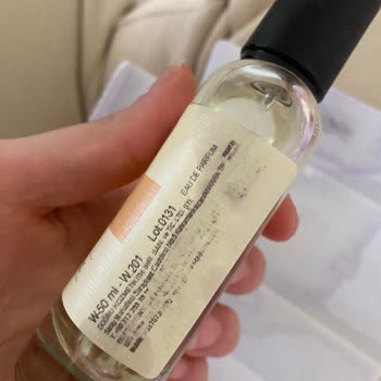 Siparişimdeki Hediye Parfüm Numuneleri Gönderilmedi Ve Ürünler Akmış Geldi