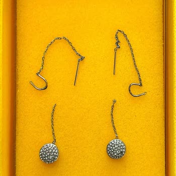 Swarovski Garanti Sürecinde Mağduriyet Ve Destek Eksikliği