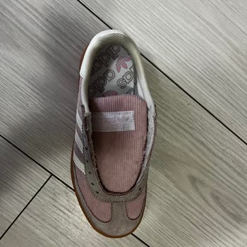 Süet Ayakkabım Kuru Temizlemede Zarar Gördü Mağduriyetim Çözülmedi