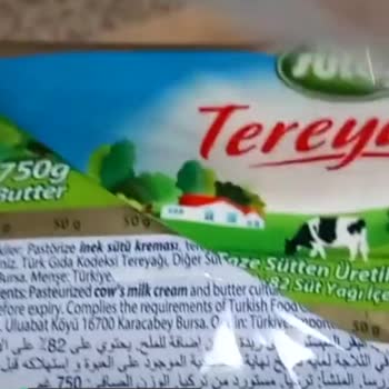 Sütaş Tereyağı Görünümlü Margarin