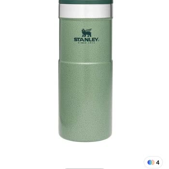 Stanley Termos Bardak Sıcak Tutmuyor, Hayal Kırıklığı