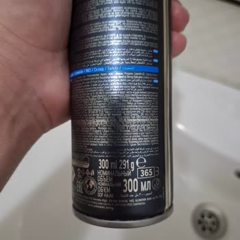 Arko Men Cool Tıraş Köpüğünde Kalite Düşüşü Ve Kullanım Sorunları