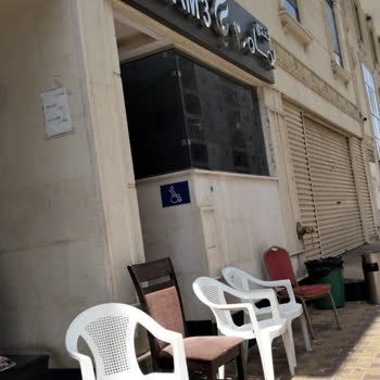 İlim Turizm Umre Organizasyonunda Kötü Hizmet Bilgilendirme Eksikliği Ve Hijyen Sorunları