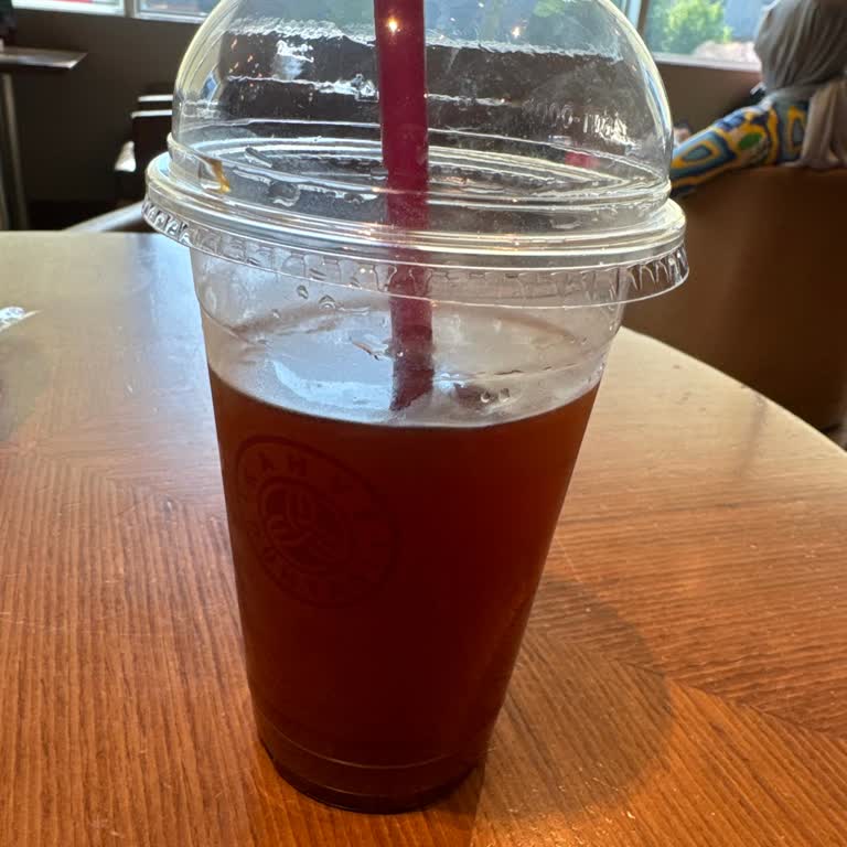 Kahve Dünyası'nda Çalışan İlgisizliği Ve Gergin Davranışlar