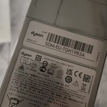 Toz Haznesi Contası Yerinden Çıktı, Müşteri Hizmetlerine Ulaşılamıyor