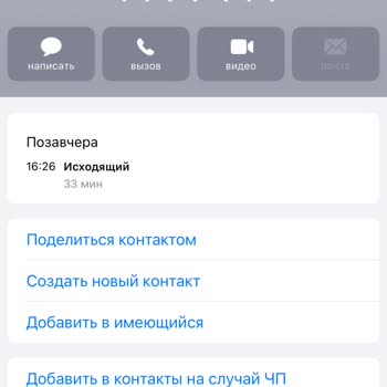 Kablosuz Magnet İnternetle Sürekli Düşük Hız Ve Çözüm Bulunamıyor