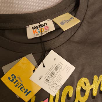 Koton Mağazasında Fiş Olmadan Değişim Yapılmıyor, Müşteri Mağdur Ediliyor