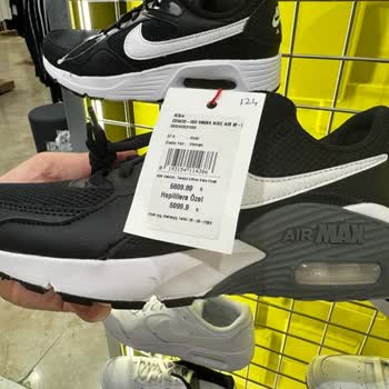 Boyner'den Alınan Nike Ayakkabının Kısa Sürede Bozulması Ve Değişim Sürecinde Yaşanan Mağduriyet