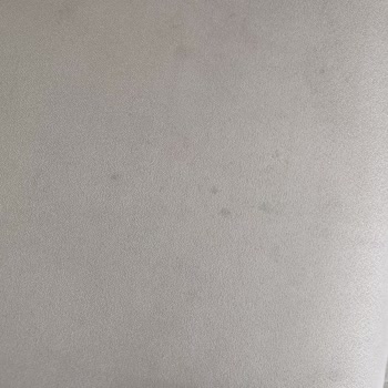 Koltuk Takımı Kumaşı Beklentileri Karşılamıyor Ve Şikayet Sürecinde Taraf Tutuluyor