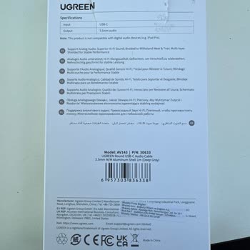 Uyumsuz Kablo İçin İade Reddi Mağduriyeti