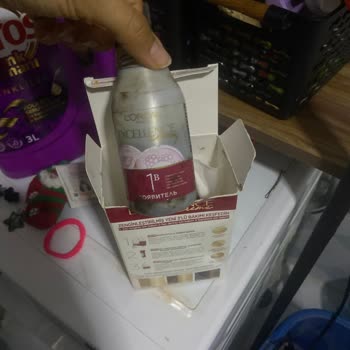 Migros Yanlış Saç Boyası Nedeniyle Saçlarım Yandı Ve Renk Hatalı Çıktı