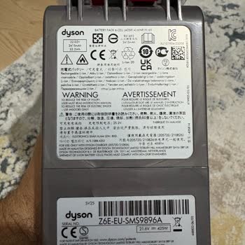 Dyson V8 Süpürge Çöp Haznesi Kapağı Açılmıyor