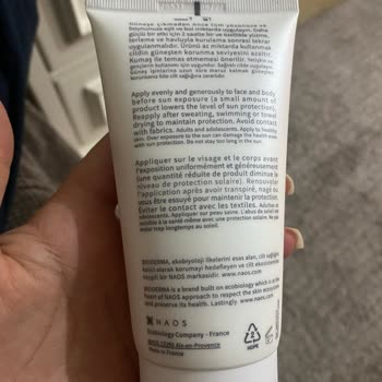 Я купила Bioderma Photoderm – проблемы с качеством и сканированием штрихкода