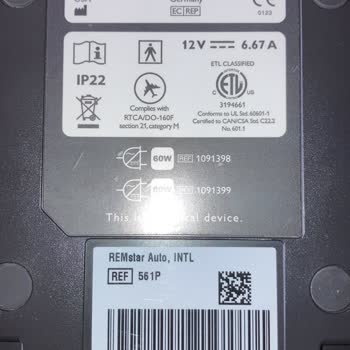 Philips Medikal SGK Kapsamı Dışındaki Cihazların Değişimi Neden Yapılmıyor?