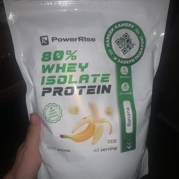 Wildberries Не Соответствует Товар (Протеин), Не Вернули Деньги