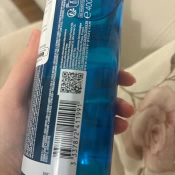 I Doubt the Authenticity of the La Roche Posay Face Wash I Got