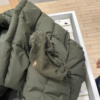 Kaz Tüyü Montun Tüy Dökmesi Ve Mağaza Sürecinde Yaşanan Hayal Kırıklığı