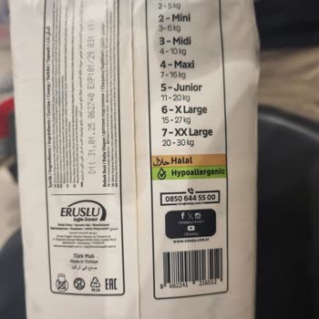 Ebebek Mağazasından Alınan Bebek Bezinin Sahte Çıkması Ve İade Reddi