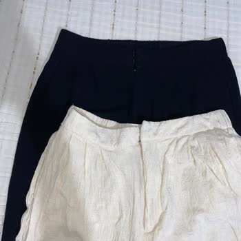 Stradivarius Pantolon Yıkamada Kısaldı Mağduriyetim Giderilsin