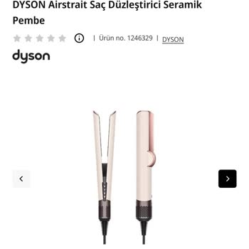 Ürün İçeriği Eksik Gönderildi, Müşteri Hizmetleri Yardımcı Olmuyor