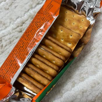 Ülker Bisküvi İçindeki Krema Miktarı Azalmış