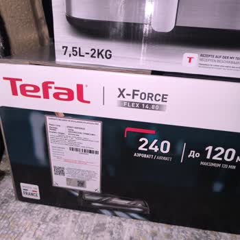 Tefal Dikey Süpürgede Fırça Sorunu Ve İade Problemi