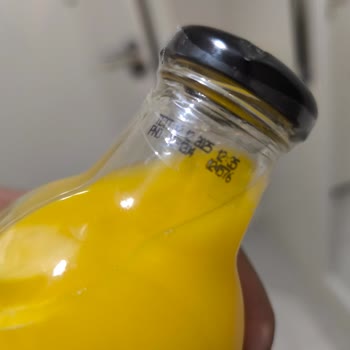 Aldığım Meyve Suyunda Küfe Benzeri Parçalar Çıktı