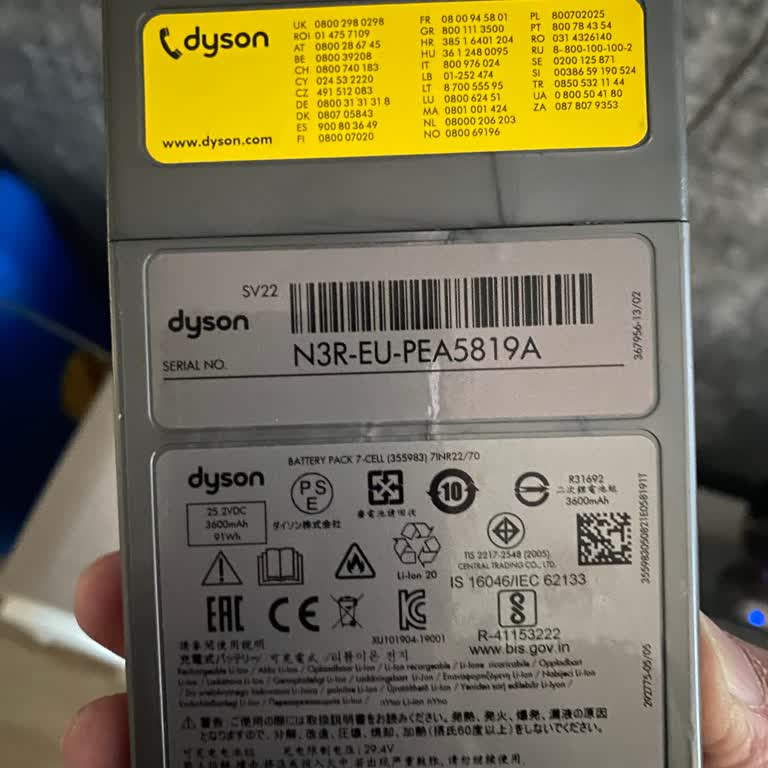Dyson Süpürge Batarya Arızası Ve Yetersiz Müşteri Hizmeti Hayal Kırıklığı