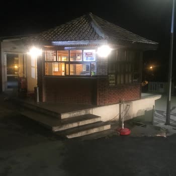 Üç Haftadır Kaydım Açılmıyor, İlgisizlik Mağdur Ediyor