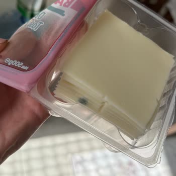 Aldığım Kaşar Peynirinin Son Kullanma Tarihi Geçmemiş Olmasına Rağmen Küflü Çıkması