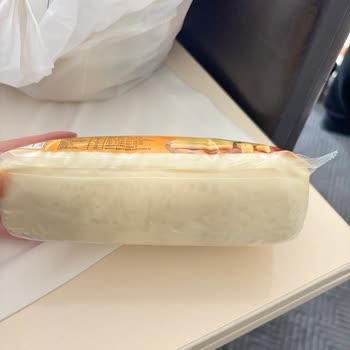 Koççelik Süt Ortat Peynir Şikayeti