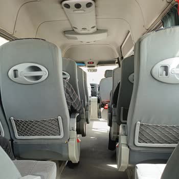 Beklentileri Karşılamayan Minibüs Yolculuğu Ve Yanıltıcı Bilgilendirme