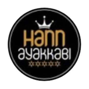 Defolu Ayakkabı, Değişim Reddi Ve İletişim Engeli Yaşadım